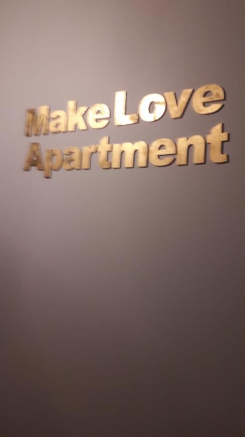 Апартаменты Make Love Apartament Торунь
